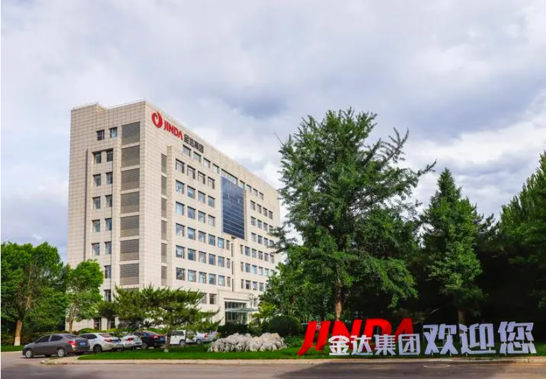 1687662621.jpg anli1.jpg