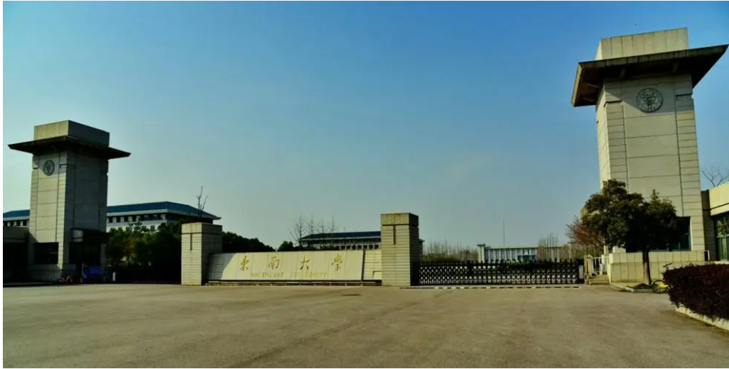 1731640339.png 东南.png