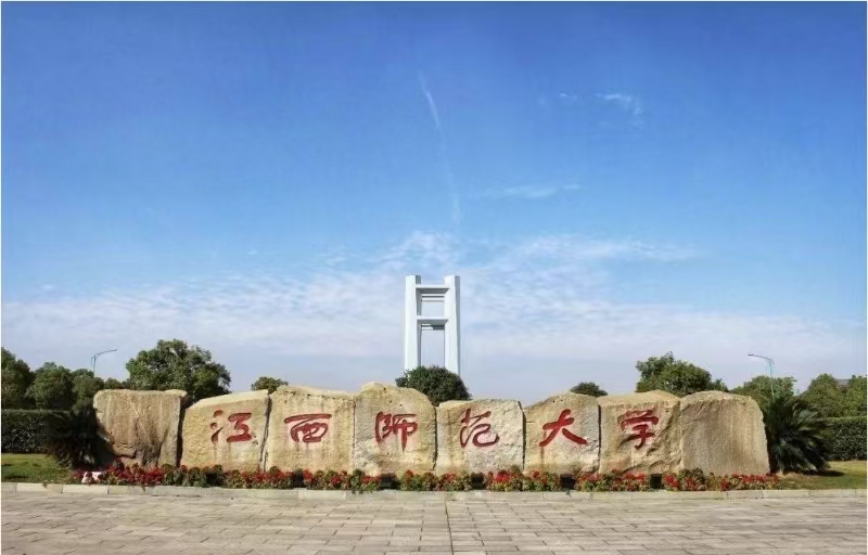 香港二四六开奖免费资料