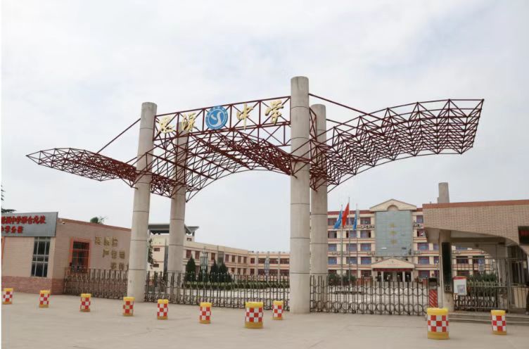 香港二四六开奖免费资料