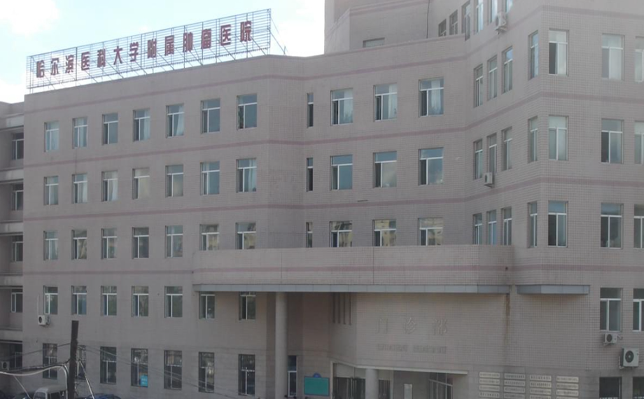 香港二四六开奖免费资料