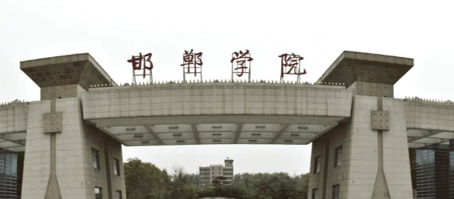 香港二四六开奖免费资料